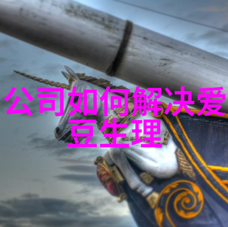 百度智搜图像识别的奇迹之旅