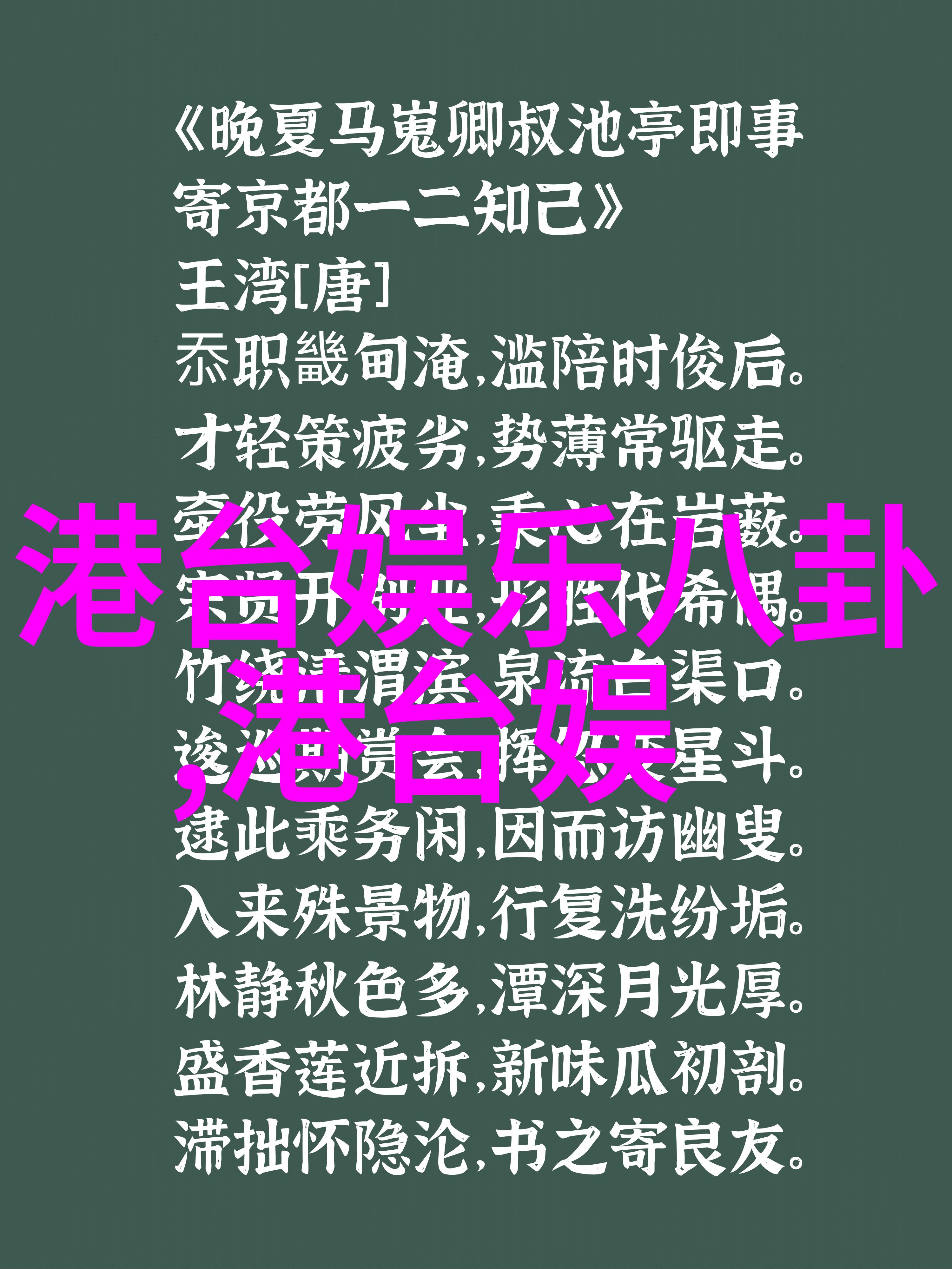 免费音乐下载版安装指南轻松获取高品质音频