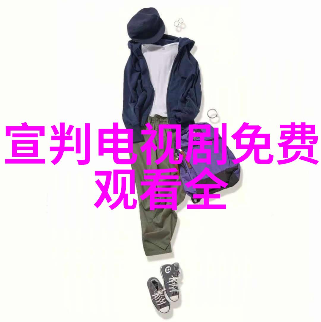 情感真实还是商业利用分析同性明星恋情对粉丝的影响