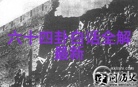 藏不住陈隐-隐形之主陈隐的无处遁形