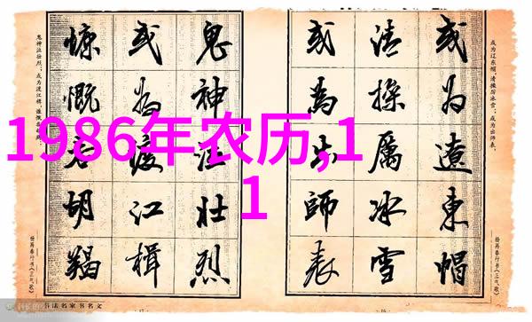 台湾人对大陆的真实评价知乎-海峡两岸的心声台湾网友在知乎上的真实评价
