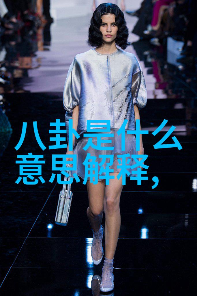 光影中的美捕捉时尚界的魅力