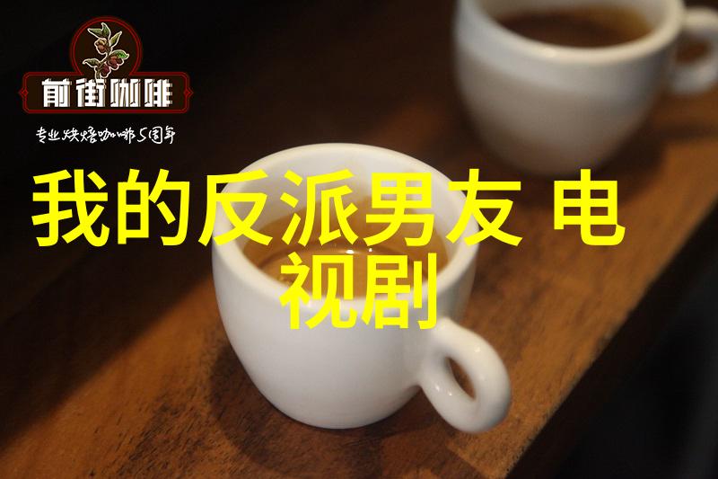 青春偶像十九岁日本电影免费完整版探秘