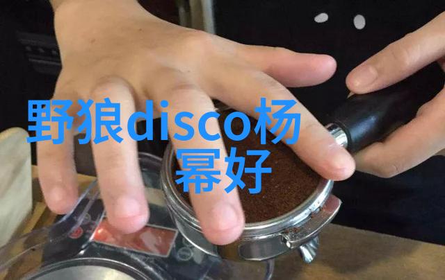 在爱情保卫战的综艺中机智的吕珊与汪靖宗是否终成眷属抑或她是某位秘密恋人的心尖宝贝