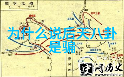 七七影视大全正版免费-镜头下的历史探索七七影视大全的艺术与科技