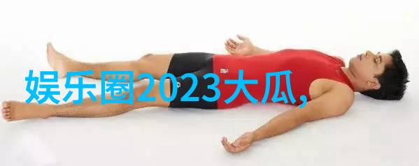 10月两岸要发生大事跨海桥梁开工仪式引发热议