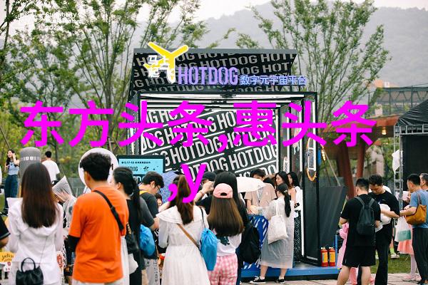 写真美人捕捉时尚界的光芒