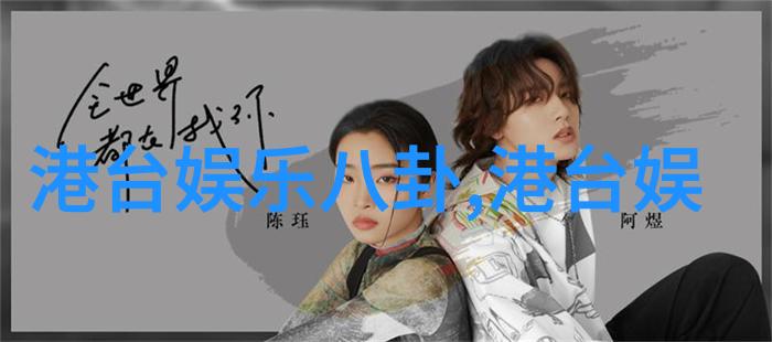 与自然同行大鱼直播带你了解海洋生物真相