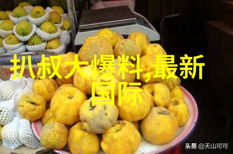 古奥智慧-揭秘八卦图罗盘全图宇宙之谜与人生指南