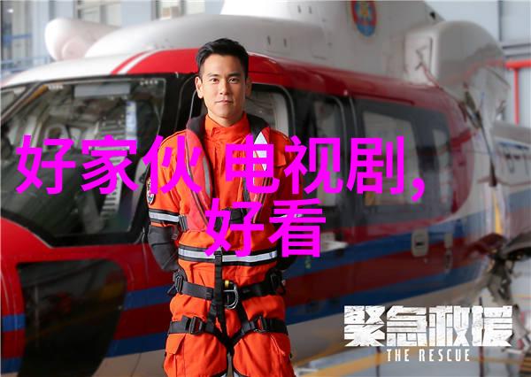 镜头下的自我个人写真的故事与意义