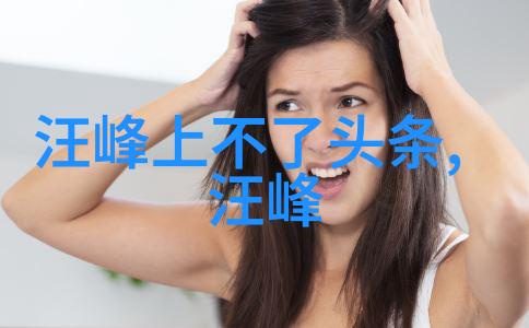 如何正确理解和应用民间盖房的八卦图原理