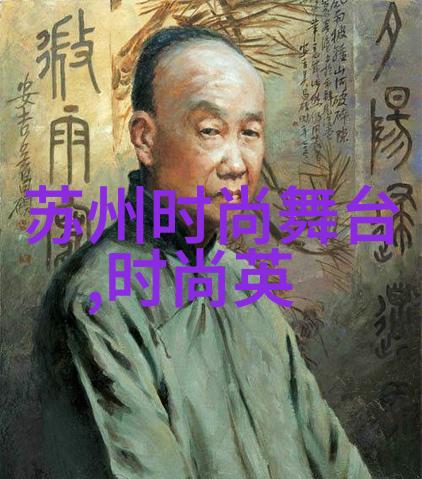 探究地理边界与分界的奥秘世界上次大陆数量的科学考量与讨论