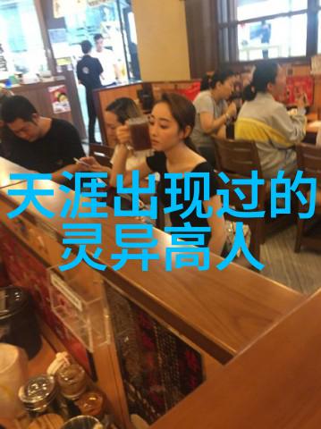 麋先生WE 我们的十年开唱最后倒数你知道吗这不仅仅是10周年纪念单曲的惊喜释放更是宠粉们下载酷狗音乐