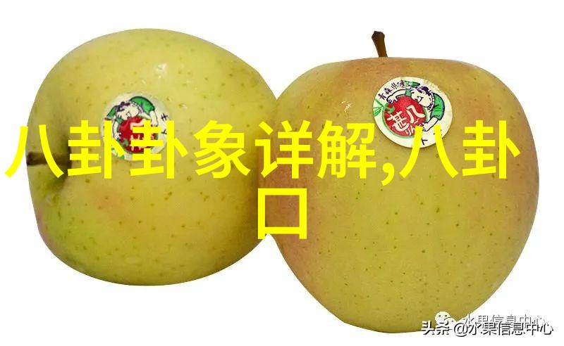 三级片电影-禁区揭秘三级片电影背后的故事