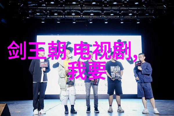 时尚大冒险2013流行短发型挑战你的脸型能找到完美冠冕吗