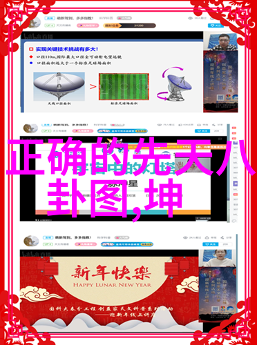 从零到英雄打破界限实现每个人的终极梦想