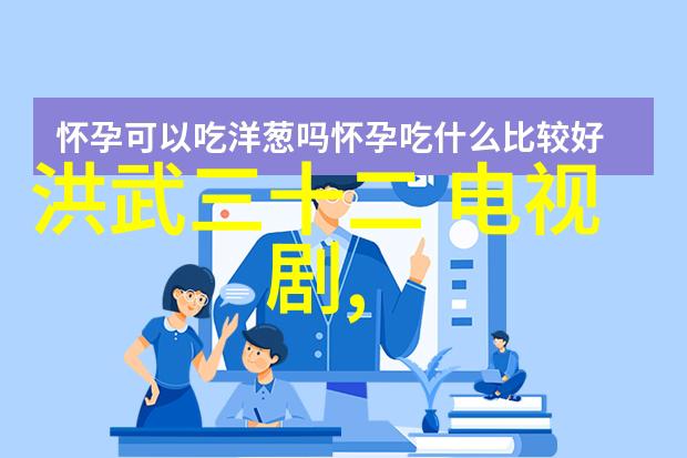 重生隋唐霸占美人记