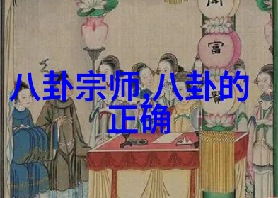 刘诗诗最新写真封面曝光裸妆出镜颜值高任性美