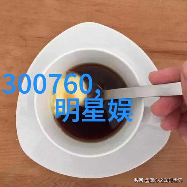 八卦图秘韵后天之谜解析