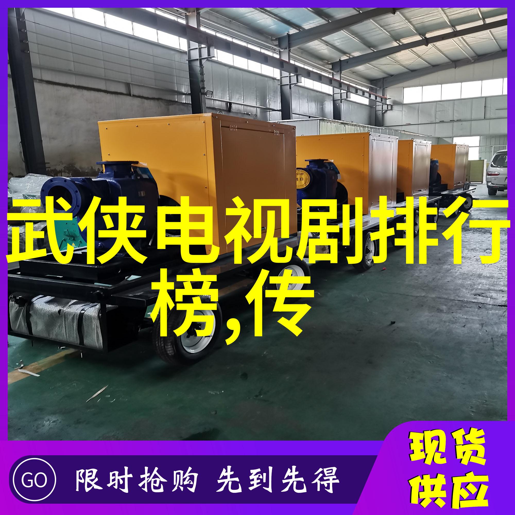 在日常决策中使用后天八卦是否会影响我们的判断力
