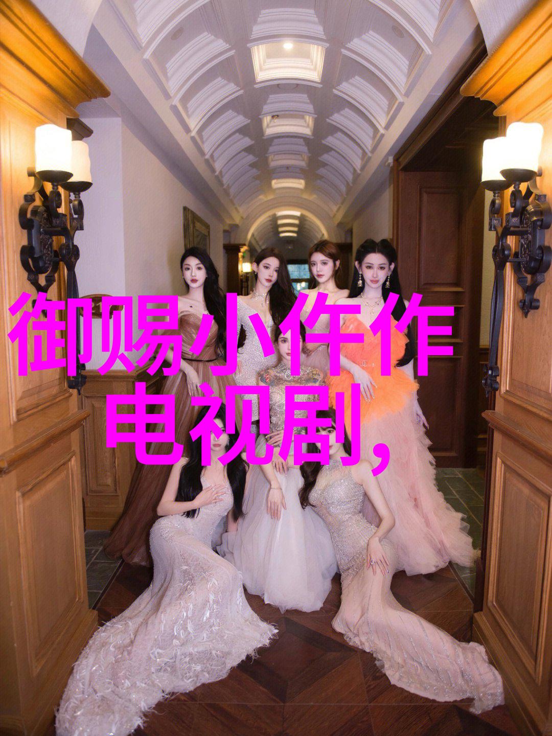 HD电影观后感揭秘我与小后妈之间的温馨故事