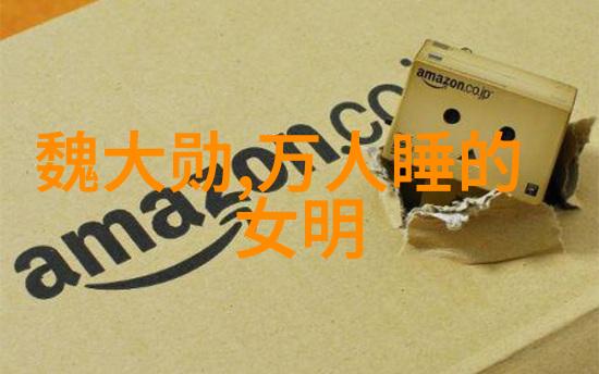 逆像索引软件揭秘识别图片找原图的高科技艺术