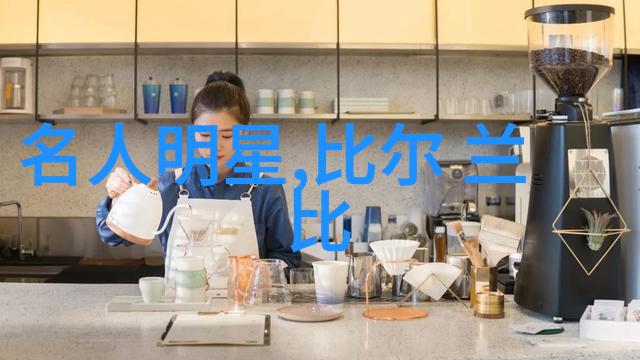 (古力娜扎异域造型)