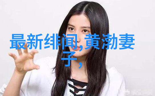 K歌风情与动漫梦想日韩娱乐的双重奏鸣