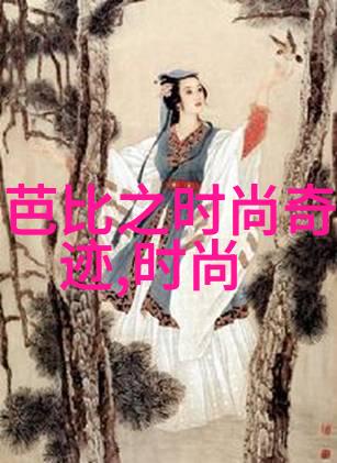 星辉娱乐携手柏霖时光一念初音浪袭击岁末新单曲初-柏霖今晚全网亮相