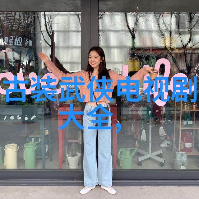 好听的纯音乐能否治愈心灵的疾病
