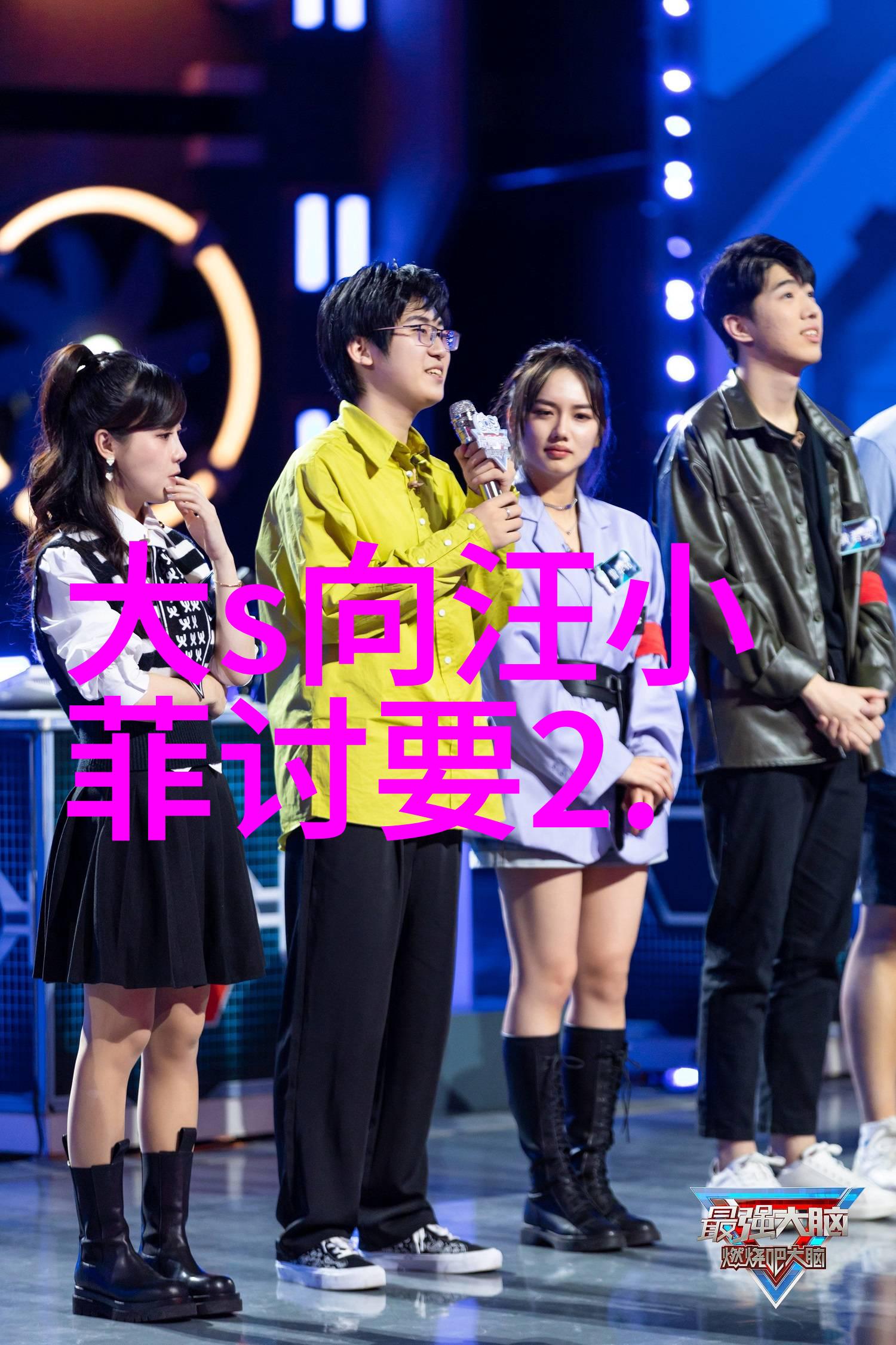 容祖儿飞往美国进修舞艺社会音乐界将迎来新风尚个唱预告中藏无限看点推荐最全免费音乐app