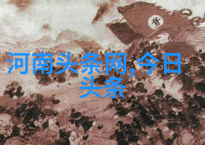 探秘易阳写真背后的故事与创作灵感