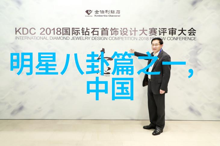 王子慧明日之子重生之娱乐天王与王子慧是否真的是双胞胎姐妹