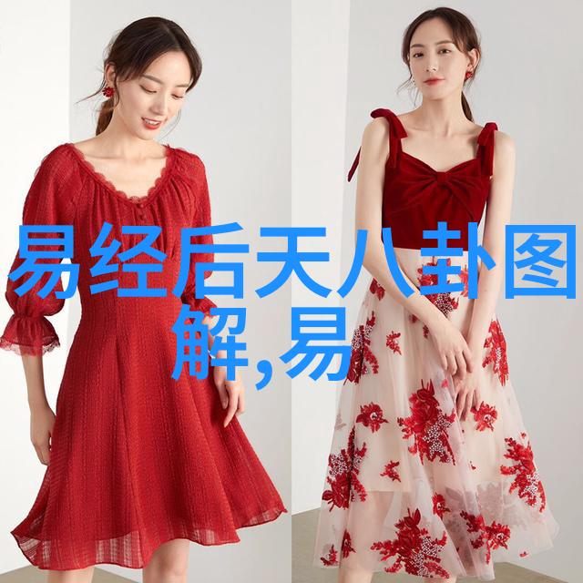 深海利剑电视剧探秘海底神秘世界