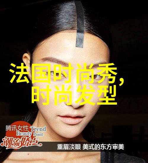 高以翔在哪个综艺没的探寻那些恋爱暴君之类动漫的深层世界
