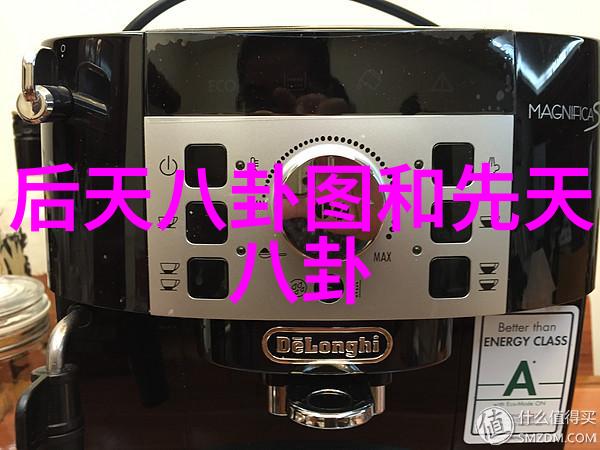 孤注一掷逆袭之影