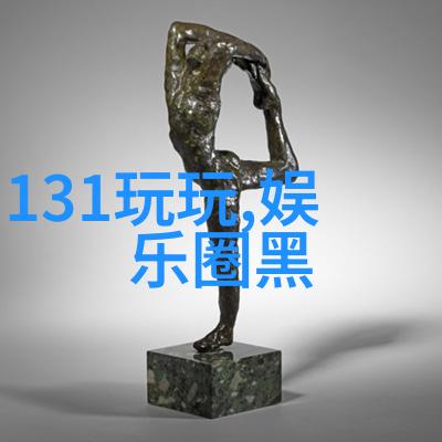 人群禁忌那些不适合佩戴八卦吊坠的人群