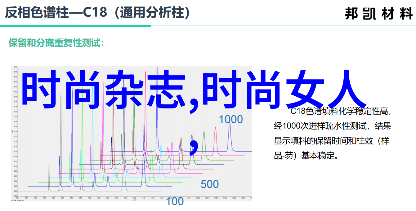 88影视网-追逐光影深度探究88影视网的电影文化影响力