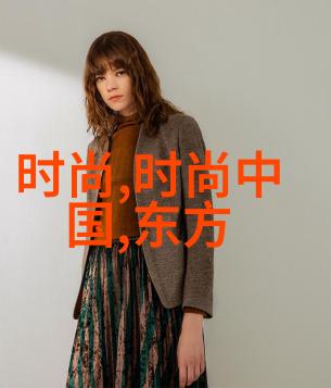 如何通过身心双重训练提升女士写真拍摄者的专业水准