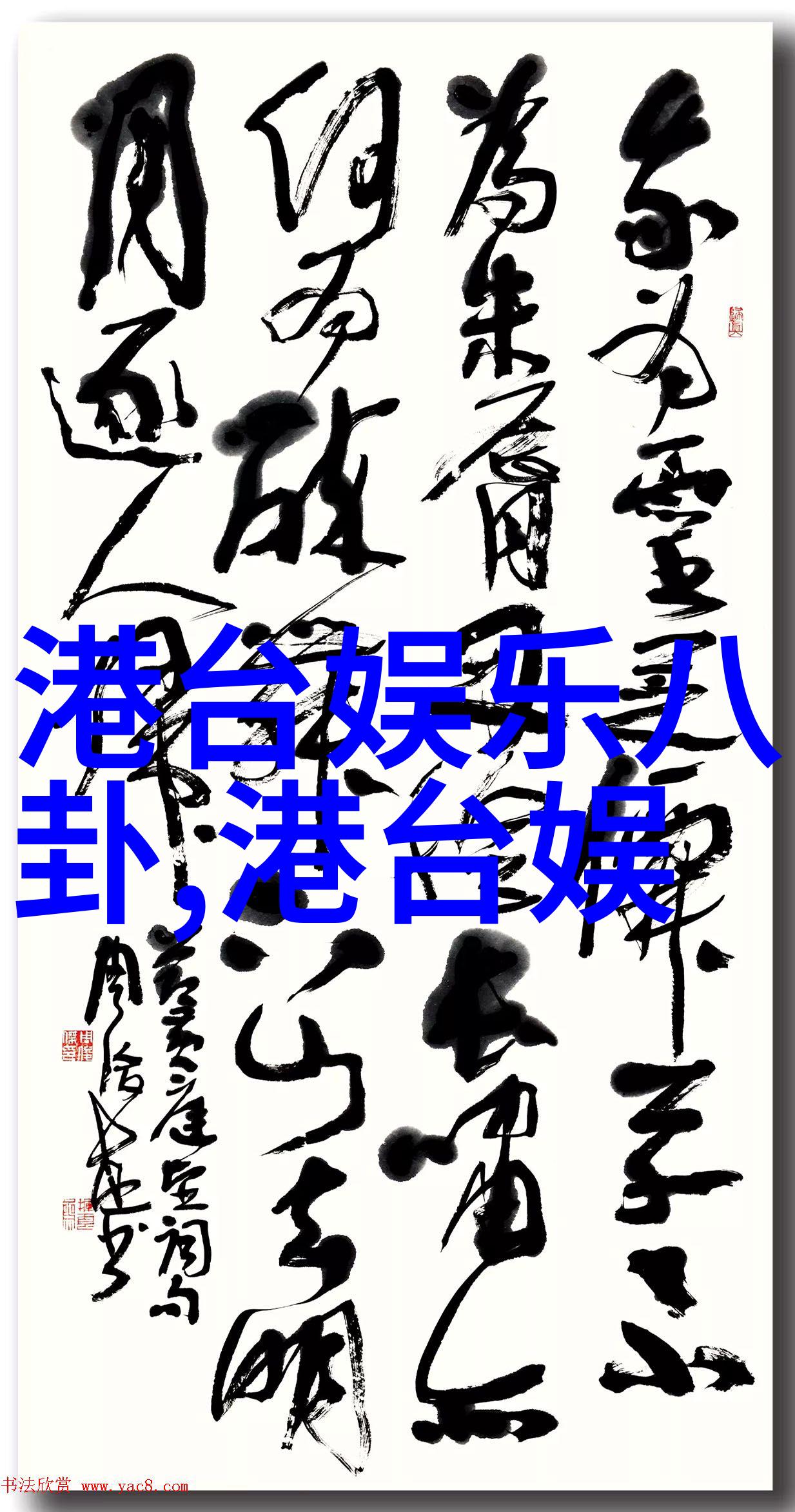 时尚火锅店装修-流行元素与热情氛围的融合创意时尚火锅店装修案例