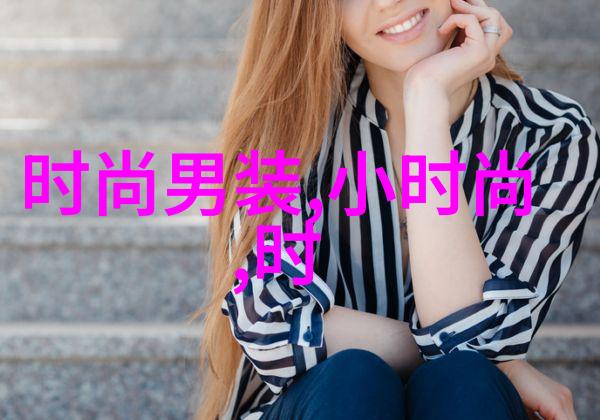 肖战杨紫甜蜜对视影视剧中的浪漫情侣形象