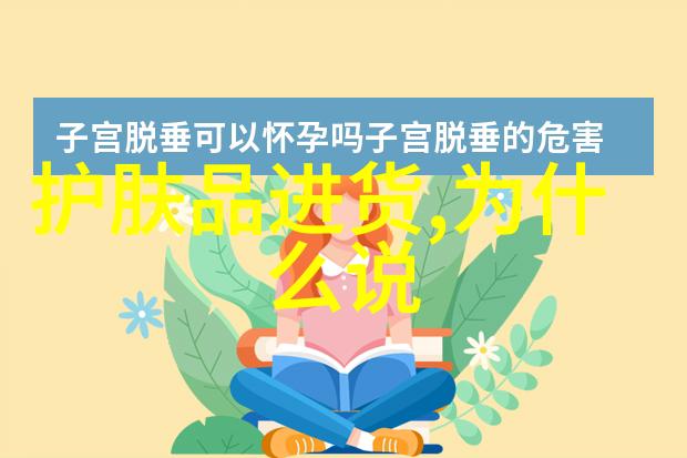 向往的生活 综艺李雪琴你高攀不起脱口秀穷小伙惨遭代言戏耍