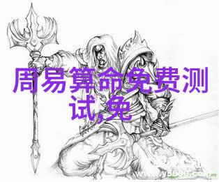 国际交流使者王洋文化对话中的桥梁建设者