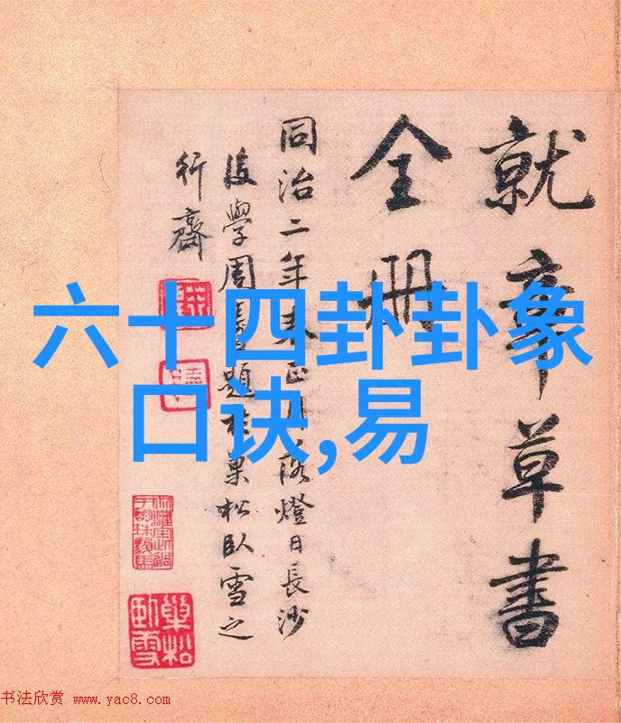 哈弗H9在全球化战略中扮演先锋扫描社会情绪另一面