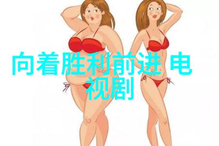 我要上头条揭秘一名普通人的新闻梦