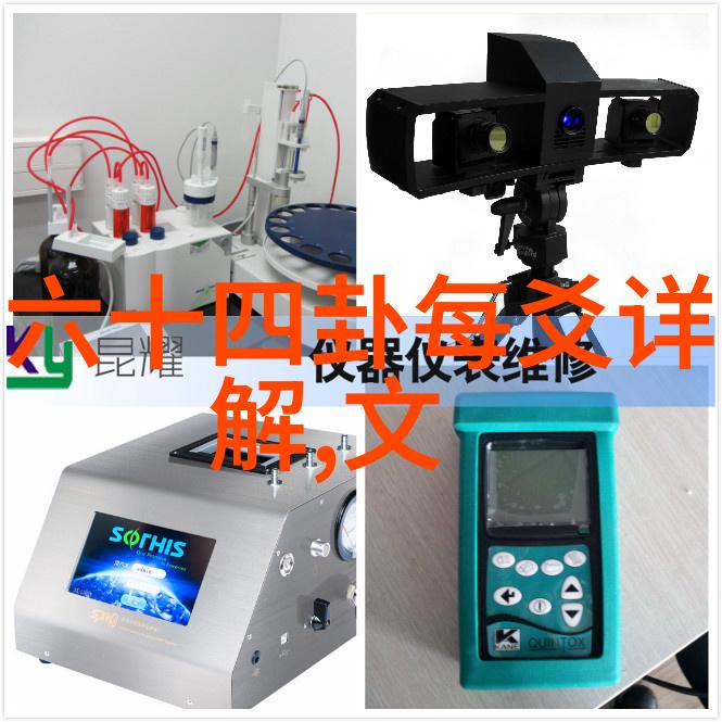 娱乐圈隐恋背后的真相星光闪烁的秘密情缘