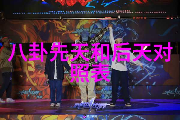 台湾和大陆最近情况海峡两岸再次齐声高歌这一次是我要开车但我没驾照