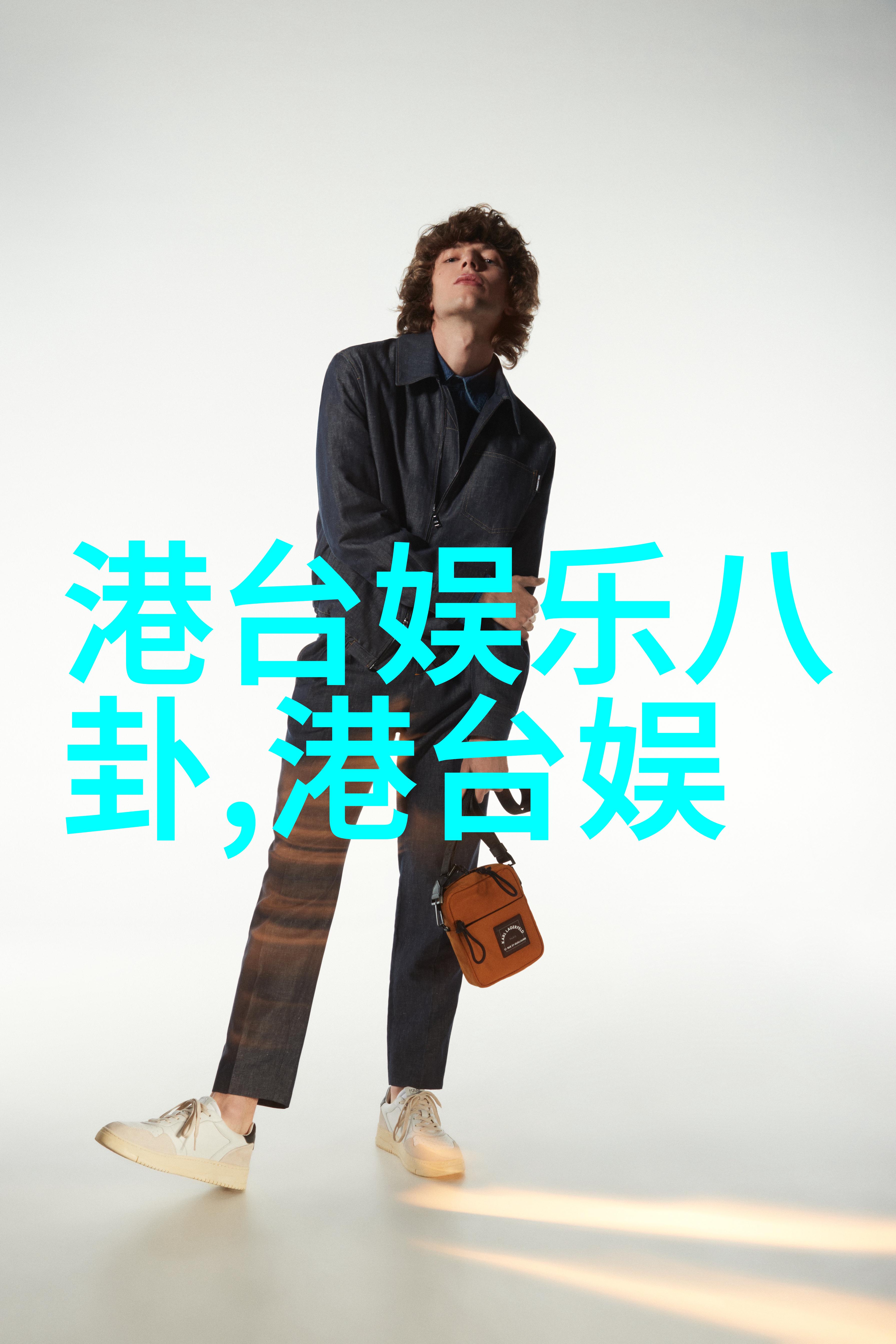 水的比热容亲自感受它的温度变化