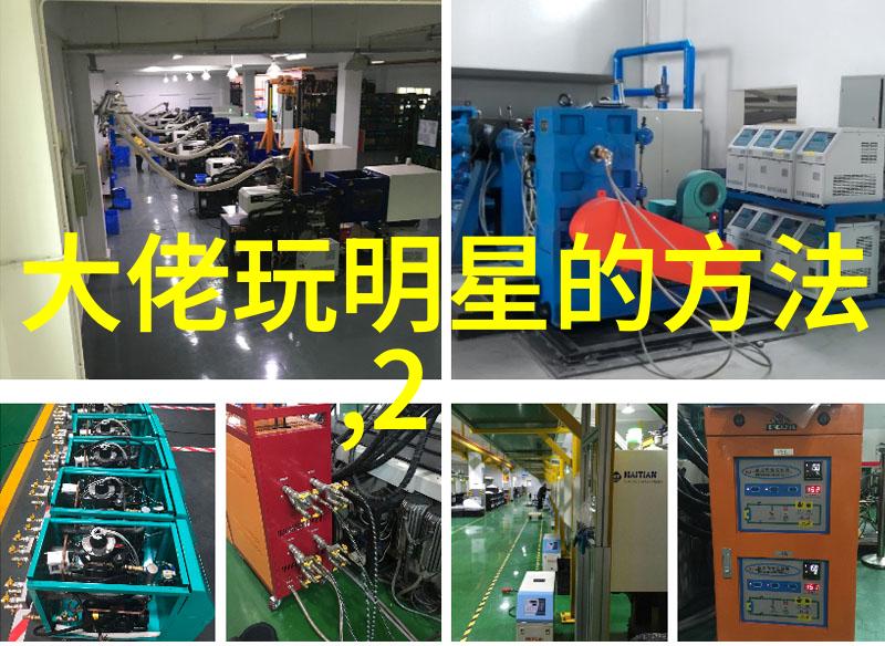 天地之变八卦图象乾坤之理八卦口诀探秘伏羲神笔编织宇宙奥秘