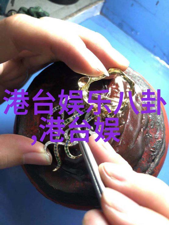 2018年影秀电竞嘉年华强咖降临重磅归来民间盖房八卦图热传社会